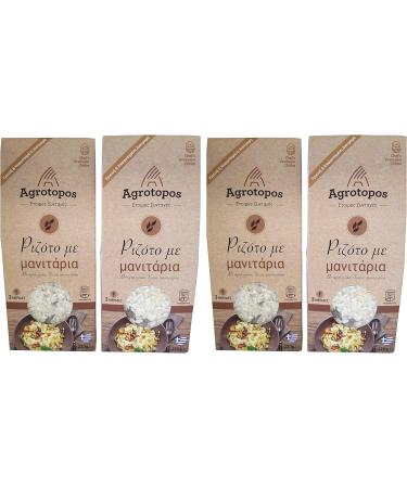 Traditional Greek Risotto with Porcini Mushrooms 880g - Raw Ingredients, No Preservatives, Great Taste & Nutritional Value - Buy Online on SooperMarket.com