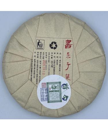 Pu-erh tea 2022 Nahan old tree 357g Raw - Buy Online on SooperMarket.com