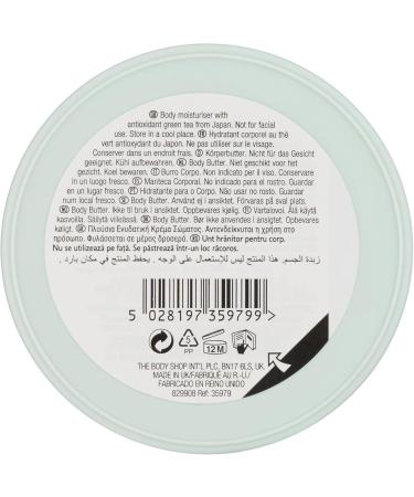 The Body Shop Fuji Green Tea Body Butter 200ml - Buy Online on SooperMarket.com