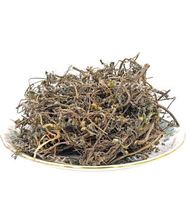 Botanic garden Pure Brahmi Sada Raw Herb | Bacopa Monnieri | Thyme-Leaved Gratiola - 100gms - Buy Online on SooperMarket.com