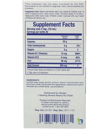Vino Cerebrina Mineral and Vitamin Syrup - Rangel 12 OZ - Best Supplement for Health - Buy Online on SooperMarket.com