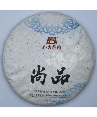 Pu-erh tea 2018 Shangpin 357g Raw