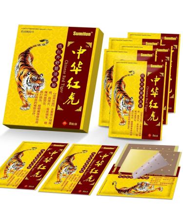 Sumifun 64Pcs Back Pain Patch - Pain Relief Patches - Chinese Red Tiger Patch Patches - Tiger Patch for All Parts of The Body,Shoulder Pain,Back Pain,Knee Pain,Neck Pain