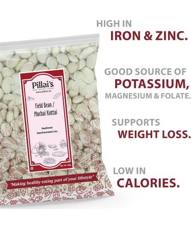 Pillai's Field Bean/Mochai Kottai - 250 grams - Buy Online on SooperMarket.com