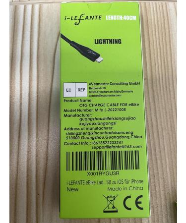 I-Lefante Ebike Charging Cable for Bosch Intuvia | 40cm | OTG Function | Micro USB to iOS | Compatible with E-Bike Displays & Bicycle Computers - Buy Online on SooperMarket.com