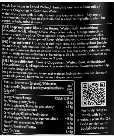 Laila Canned Black Eye Beans 12x400g (pack of 12) - Buy Online on SooperMarket.com