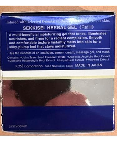 Buy SEKKISEI Herbal Gel REFILL Pod | 6-in-1 Hydrating Gel Moisturizer & Mask | 2.8 oz - International Shipping Available - Buy Online on SooperMarket.com