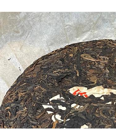 Pu-erh tea 2014 Qiao Muchun 357g Raw - Buy Online on SooperMarket.com