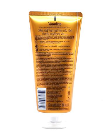 Vaseline Healthy Bright Gluta-HYA Serum Sunscreen SPF50 PA+++ - Luminous Face & Body Lotion 260ml | International Shipping Available - Buy Online on SooperMarket.com