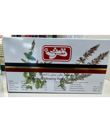 Qarshi Johar Joshanda (Reguler) - Buy Online on SooperMarket.com