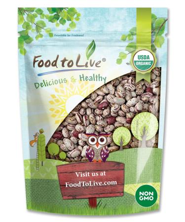 Organic Cranberry Beans, 3 Pounds  Non-GMO, Dried Borlotti Beans (Romano Beans), Sproutable, Vegan, Kosher, Bulk. High in Folate, Fiber, Protein. Product of the USA. Perfect for Stews, Soup, Salads. 3 Pound (Pack of 1)