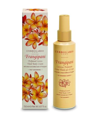 LErbolario Frangipani Body Lotion