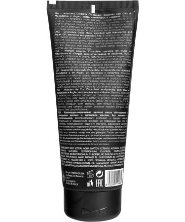 Luxury Reflex Color Mask 200ml - Green - Buy Online on SooperMarket.com
