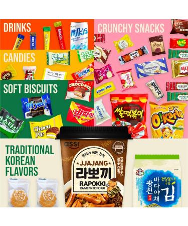 Korean Snack Box 36 Count Care Package - Individually Wrapped Candy, Snacks, Chips, Cookies & Treats for All Ages by Seconde Nature - Buy Online on SooperMarket.com
