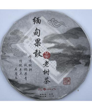 Pu-erh tea 2018 Myanmar Kokang Old Tree Tea 357g Raw