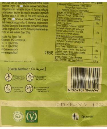 Buy Chacha Roasted Salted Sunflower Seeds - Premium Quality Snack from China | 130g Pack - Buy Online on SooperMarket.com
