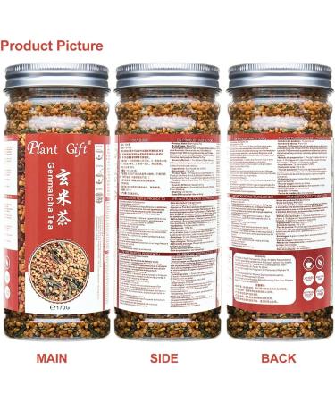Flower 2 (170G-Genmaicha Tea) - Buy Online on SooperMarket.com