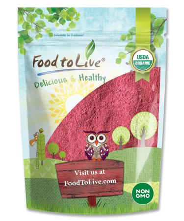 Organic Raspberry Powder, 1 Pound - Non-GMO, Raw, Vegan Superfood, Bulk, Rich in Essential Amino Acids, Fatty Acids, and Minerals, Great for Juices, Drinks, and Smoothies, Contains Maltodextrin 1 Pound (Pack of 1)