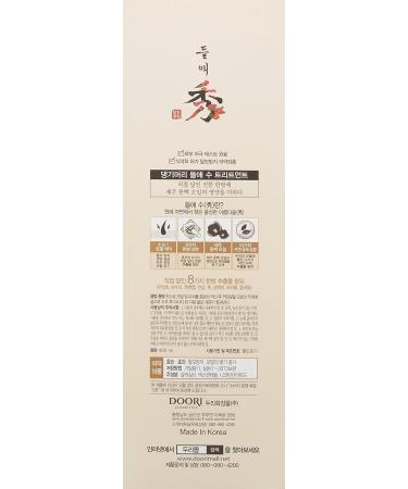 Daeng Gi Meo Ri DLAESOO Hair Treatment 400ml - Premium Korean Hair Care for International Shipping - Buy Online on SooperMarket.com