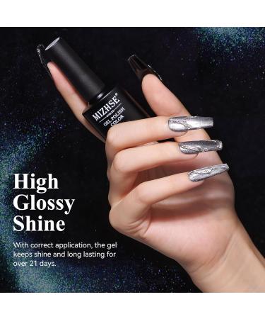 Buy MIZHSE 9D Cat Eye Gel Nail Polish - Silver Magnetic Gel for Stunning Holographic Galaxy Effect | Soak Off Nail Art for DIY Manicure at Home - Buy Online on SooperMarket.com
