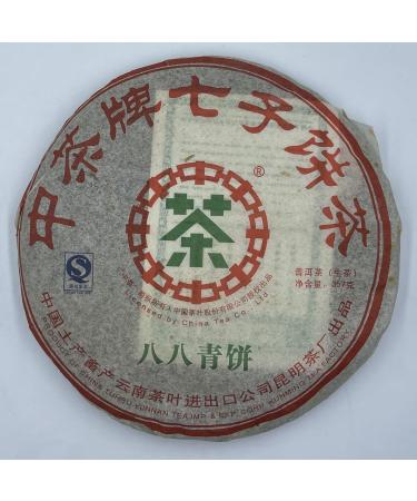 Pu-erh tea 2007 Custom Tea China Tea Ba Ba Green Cake and Seven Cake Tea 357g Raw
