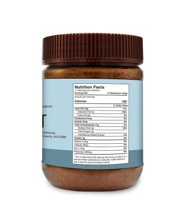 Naturtonix Baru Nut Butter - Peanut Free, Vegan & Kosher Certified, Creamy & Thick with Only 3 Ingredients, Gluten Free with 7g Protein - 11 Ounces - Buy Online on SooperMarket.com