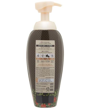Daeng Gi Meo Ri DLAESOO Hair Treatment 400ml - Premium Korean Hair Care for International Shipping - Buy Online on SooperMarket.com