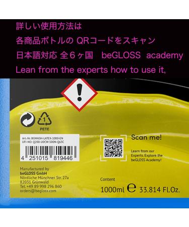 buy beGLOSS Special Wash Latex 1 Liter - Premium International Shipping Available - Buy Online on SooperMarket.com