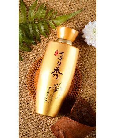YeRokJinSu Hanbang Set - Hydrating Toner Emulsion & Cream International Shipping Available - Buy Online on SooperMarket.com