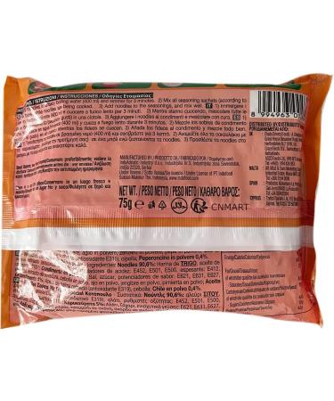 Indomie Special Chicken Flavour Instant Noodles Halal 75g (Pack of 40) by CNMART 40 count (Pack of 1) - Buy Online on SooperMarket.com