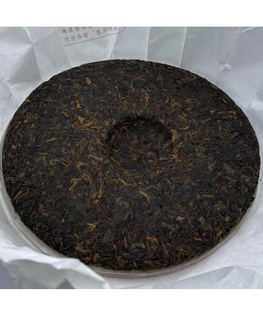 Pu-erh tea 2019 70 70th Anniversary Special Commemorative Cake 357g Cooked - Buy Online on SooperMarket.com