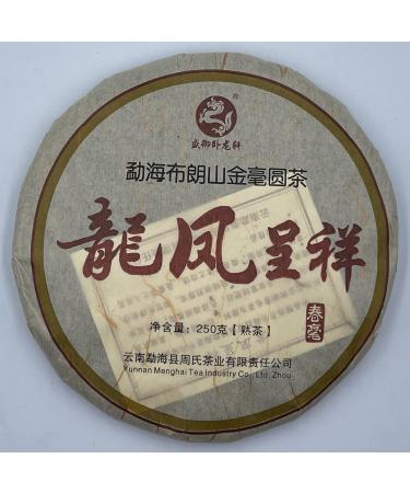 Pu-erh tea 2016 dragon and phoenix 357g Cooked