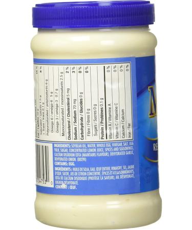 Vraie mayonnaise Mayo Kraft 475 ml - Buy Online on SooperMarket.com