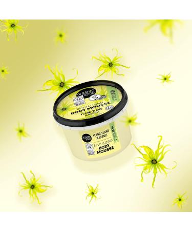 Organic Shop Revitalizing Body Mousse Neroli 250ml - Natural Skin Hydration - Buy Online on SooperMarket.com