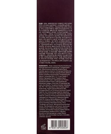Some By Mi Miracle Repair Treatment 180g - Ultimate Damage Care Solution - Buy Online on SooperMarket.com