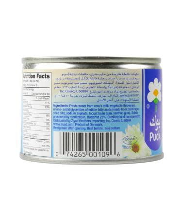 Puck Pure & Natural Cream: Fresh, Creamy, Great for Savory & Sweet Dishes - 6oz (Pack of 3) - Buy Online on SooperMarket.com