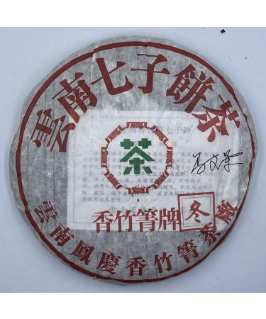 Pu-erh Tea 2009 Xiangzhuqing winter 500g Raw