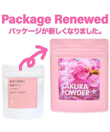 Sakura Cherry Blossom Powder - YAMASAN Japanese Drinks & Food, Spring Mix 1.4oz (40g) - Buy Online on SooperMarket.com