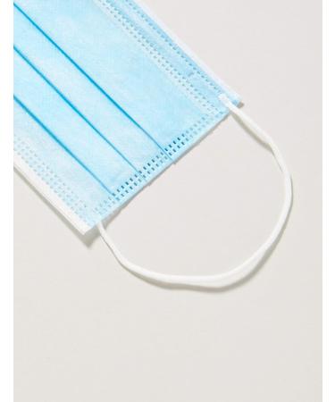 Tiangang Three-Layer Medical-Surgical Masks Type IIR | 98% BFE | 50 Pack - International Shipping - Buy Online on SooperMarket.com