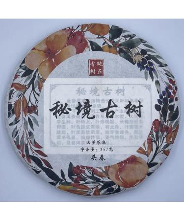 Pu-erh tea 2022 Secret ancient tree 357g Raw