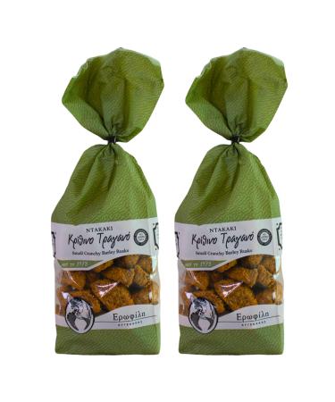 Erofili Avgenakis Greek Small Crispy Barley Rusks without added salt 2 pack x 400g (Total: 800g)