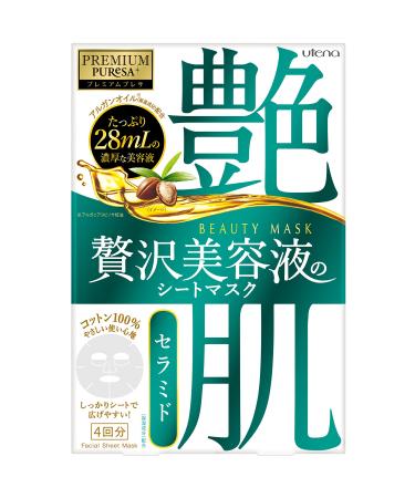 Japan Health and Beauty - PREMIUM PUReSA (premium Presa) beauty mask ceramide 28mL 4 pieces *AF27*