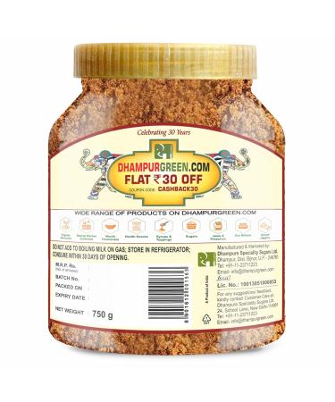 Dhampur Jaggery Powder 1.542 lbs | 24.64 oz - 700g | Pack of 1 - Buy Online on SooperMarket.com