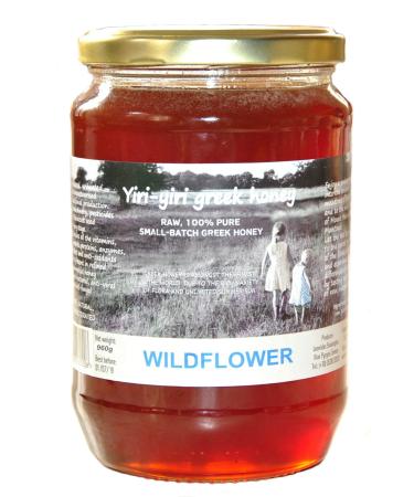 RAW Greek Honey 100% Pure - Wildflower Blossom 960g - from The Rural Meadows of Ilia in The Peleponnese.