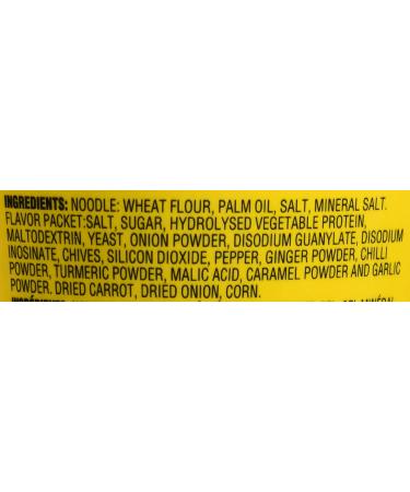 Gefen Instant Noodle Soup Cup 2.3oz (12 Pack) - No MSG Chicken Soup Flavor - Buy Online on SooperMarket.com