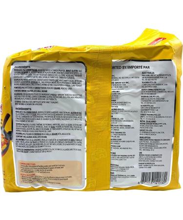 Samyang Hot Chicken Flavour Buldak Noodles Cheese Halal 140g (Pack of 5) - Buy Online on SooperMarket.com