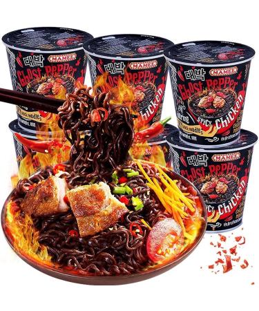 Ghost Pepper Noodles Gui Jiao Noodles Fried Noodles 100w Spicy Noodles ramen FriedInstant noodles Instant rice noodles Instant Black noodles (3 barrel)