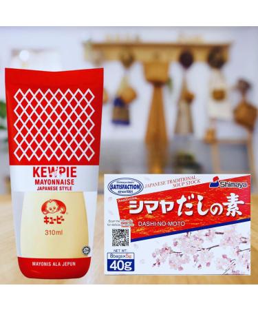 Japanese Shimaya Bonito Dashi Stock Powder & Kewpie Mayonnaise Bundle - Authentic Ingredients for Delicious Japanese Cuisine - Buy Online on SooperMarket.com