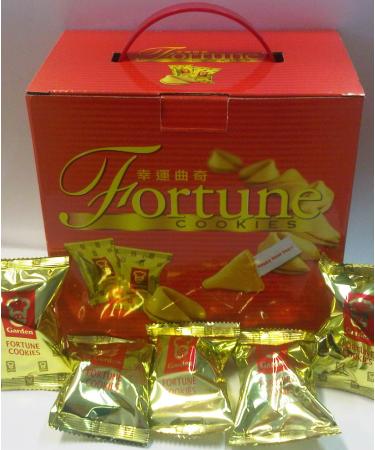 Garden Chinese Fortune Cookies Gift Box (30 Individually Wrapped) 210g