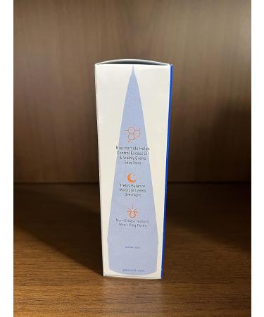 PanOxyl PM Balancing Repair Moisturizer | Hydrating Face Moisturizer for Acne Prone and Dry Skin | With Ceramides and Cica | Non-Comedogenic Night Face Moisturizer | 3 oz - Buy Online on SooperMarket.com